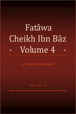 Fatawa_ibnBaz_Volume_4.pdf - 2.81 - 621