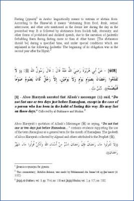 Fiqh of Fasting pdf
