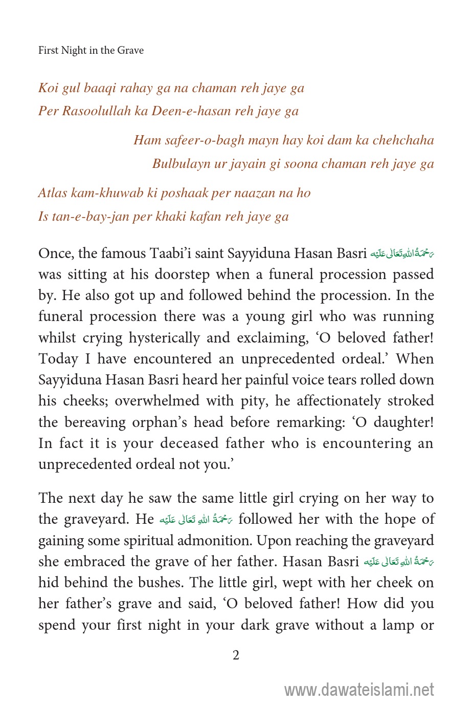 FirstNightInTheGrave.pdf, 46- pages 