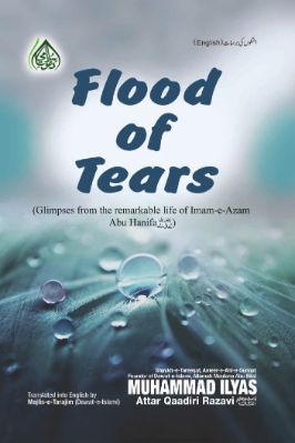 Flood of Tears.docx - 0.55 - 50