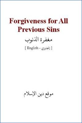 Forgiveness for All Previous Sins - 0.14 - 2