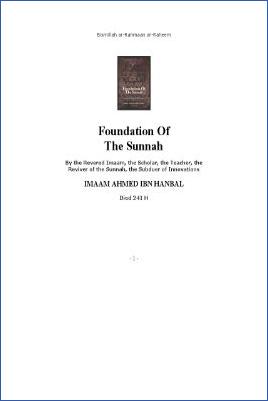 Foundation of the Sunnah - 0.66 - 178