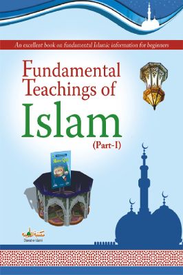 Madani Syllabus - 0.78 - 60