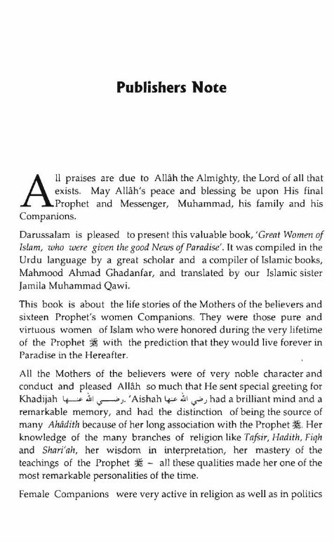 Great Women of Islam-228513.pdf, 267- pages 