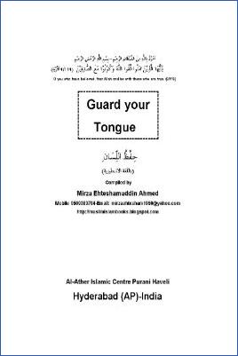 Guard Your Tongue - 0.6 - 23