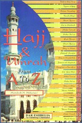 Hajj Umrah from A to Z-62620 - 296.58 - 93