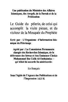 Hajj_and_Umrah_Guide.pdf - 1.08 - 125