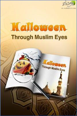 Halloween: Through Muslim Eyes - 1.61 - 9