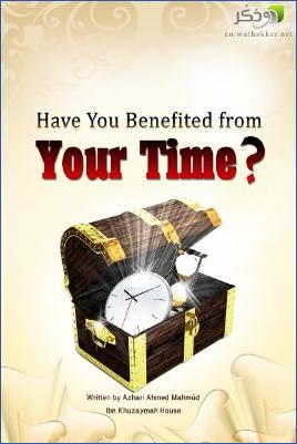 Have You Benefited from Your Time? - 1.55 - 18