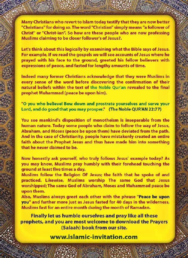How did these prophets Abraham  Moses  Jesus and Muhammad Peace be upon them Pray-414306.pdf, 4- pages 