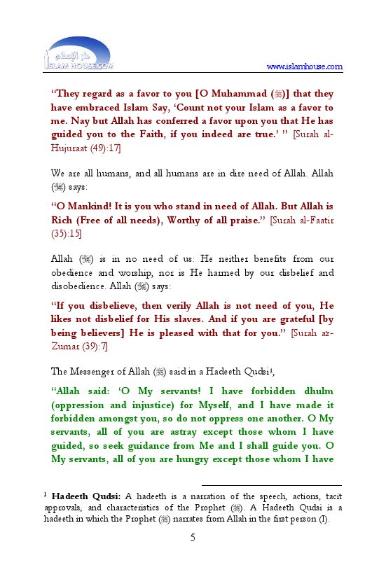 How to Become a Muslim-1383.pdf, 124- pages 