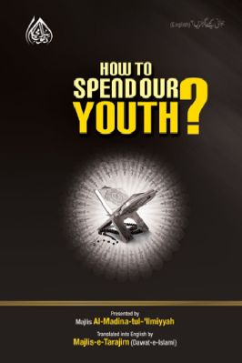 How to Spend our Youth? - 0.68 - 53