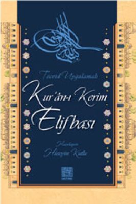 Huseyin Kutlu - Tecvid Uygulamali Kurani Kerim Elifbasi - DefineYayinlari.pdf - 29.04 - 49
