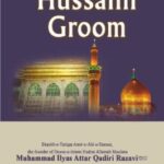 Husayni Groom - 0.52 - 19