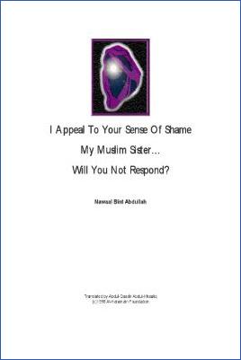 I Appeal to Your Sense of Shame my Muslim Sister...Will You not Respond - 0.1 - 16