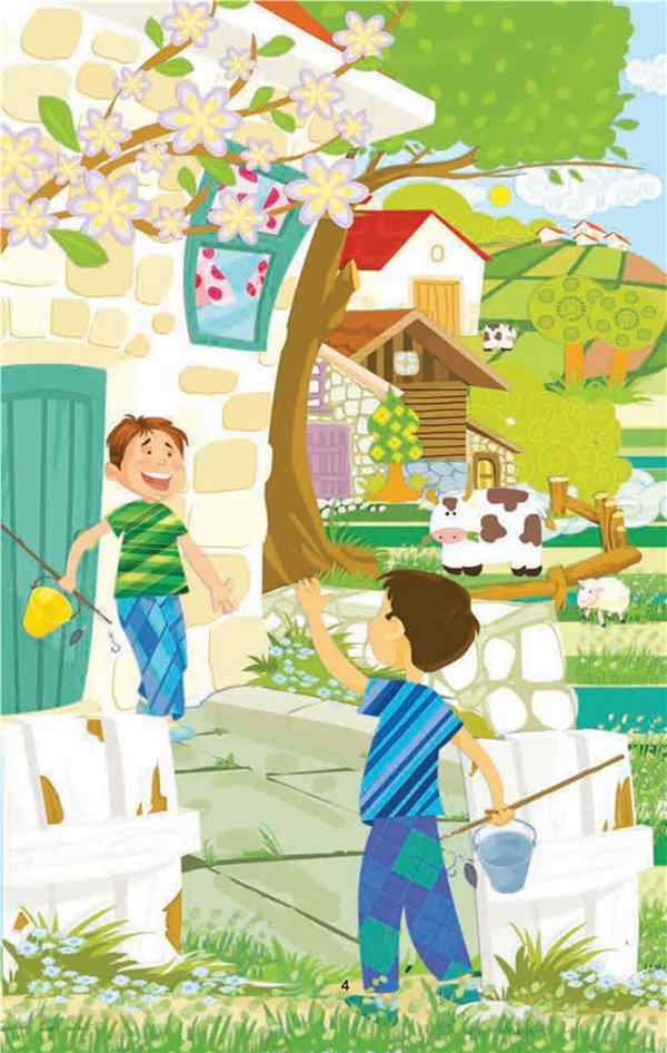 İLK ÖYKÜLERİM SERİSİ 10 KAYBOLAN TOP.pdf, 47