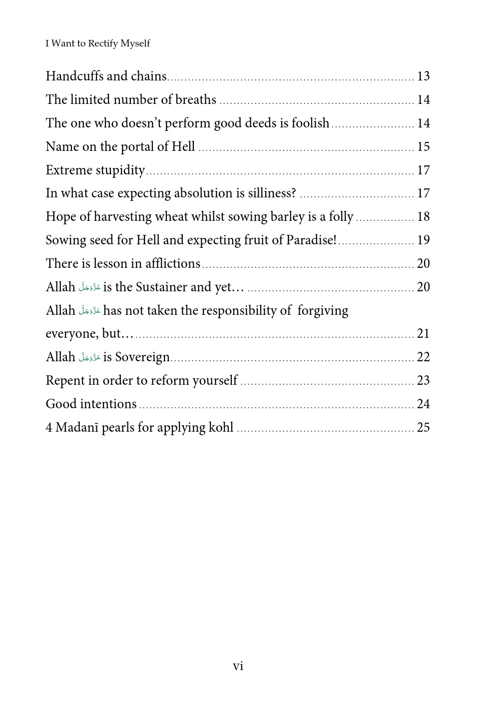 IWantToRectifyMyself.pdf, 34- pages 