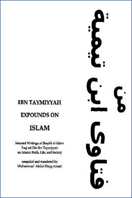 Ibn Taymiyyah Expounds on Islam-339158 - 22.36 - 725