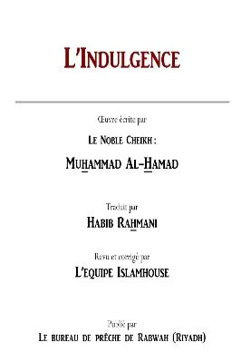 Indulgence_Hamad.pdf - 0.3 - 22