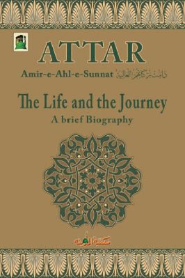 Introduction_to_Amir_e_Ahl-e-Sunnat - 1.18 - 104