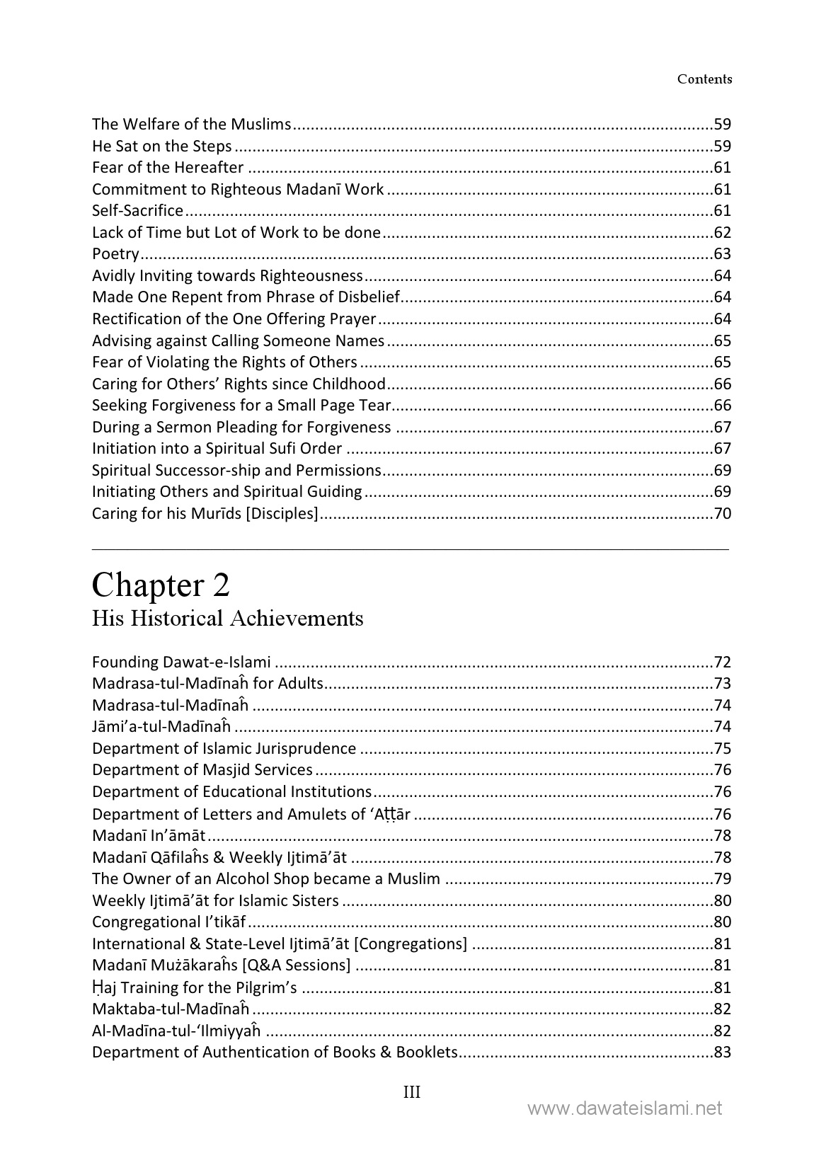 IntroductionToAmeerEAhlESunnat.pdf, 104- pages 