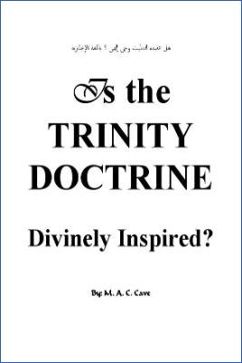 Is Trinity Doctrine Divinely Inspired? - 0.47 - 97