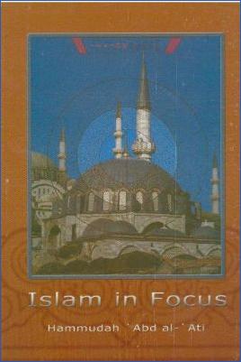 Islam In Focus-294970.pdf - 44 - 405