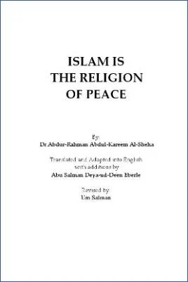 Islam is The Religion of Peace - 0.6 - 116