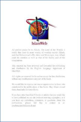 Islamic Monotheism - 0.65 - 125