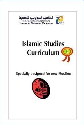 Islamic Studies for New Muslims Curriculum - 1.89 - 1