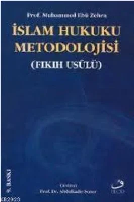 Ismail Koksal - Fikih Usulü (Islam Hukuku Metodolojisi) - IsikAkademiY.pdf - 2.04 - 425