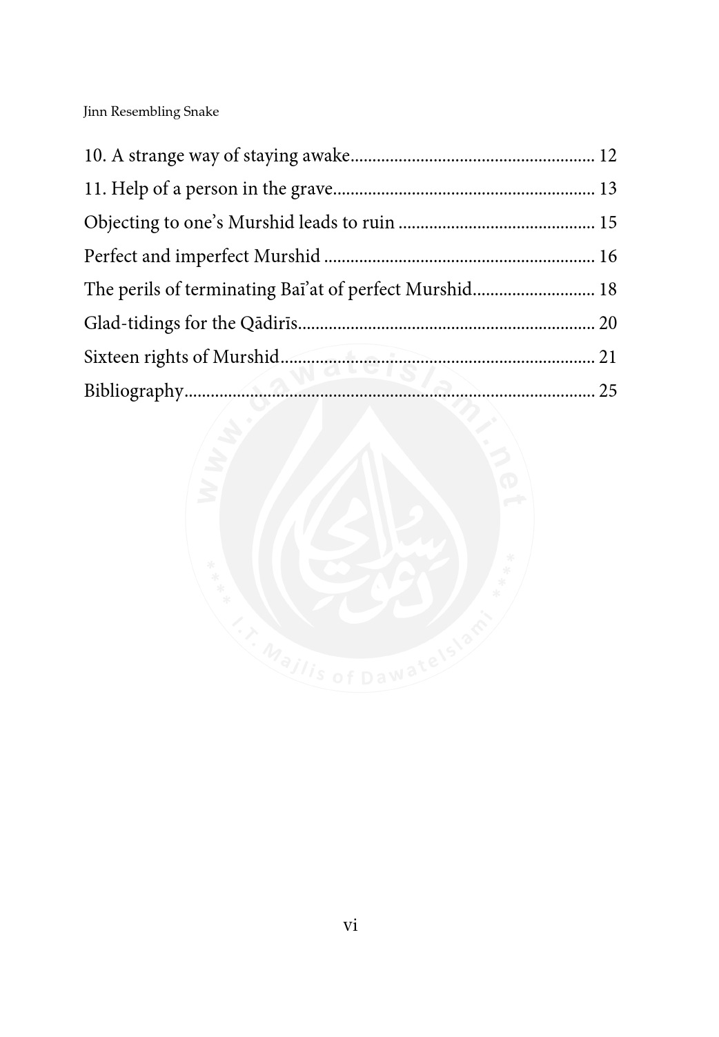JinnResemblingASnake.pdf, 34- pages 