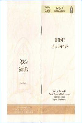 Journey Of A Lifetime.pdf - 2.64 - 11