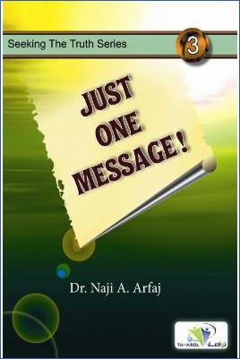 Just One Message - 3.39 - 34