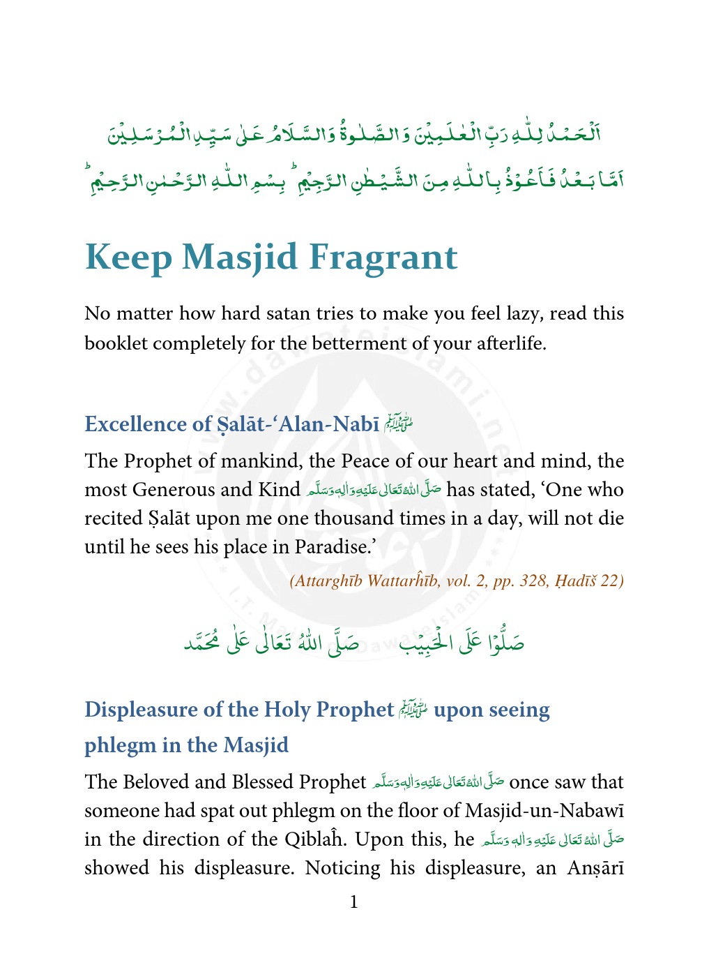 KeepTheMasajidFragrant.pdf, 31- pages 