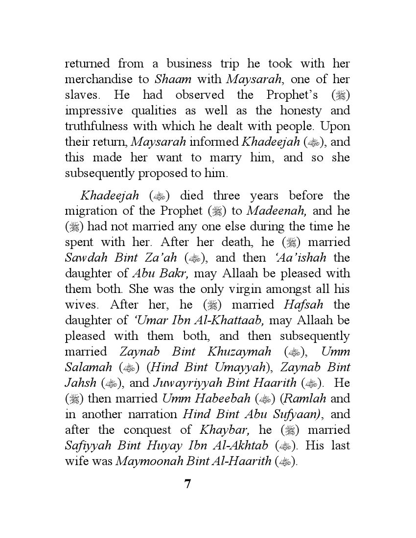 Know Your Prophet-1313.pdf, 16- pages 