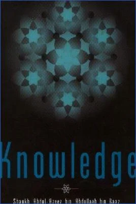 Knowledge - 0.55 - 25