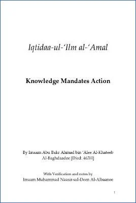 Knowledge Mandates Action - 0.35 - 64