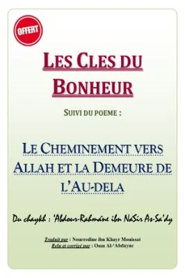 Les_cles_du_bonheur.pdf - 2.15 - 57