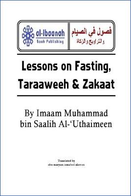 Lessons on Fasting