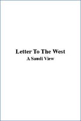 Letter to the West - A Saudi View - 0.93 - 221