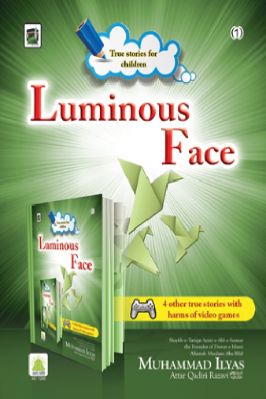 Lunimous face - 0.46 - 38