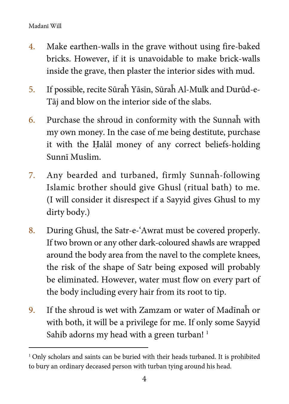 MadaniWill.pdf, 22- pages 