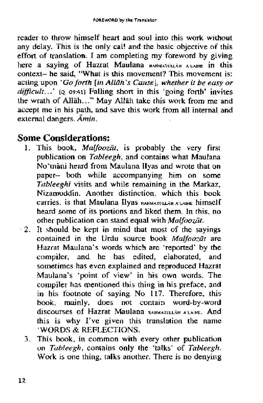 Malfoozat-Maulana-Ilyas.pdf, 431- pages 