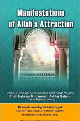 Manifestation Of Allahs Attraction pdf