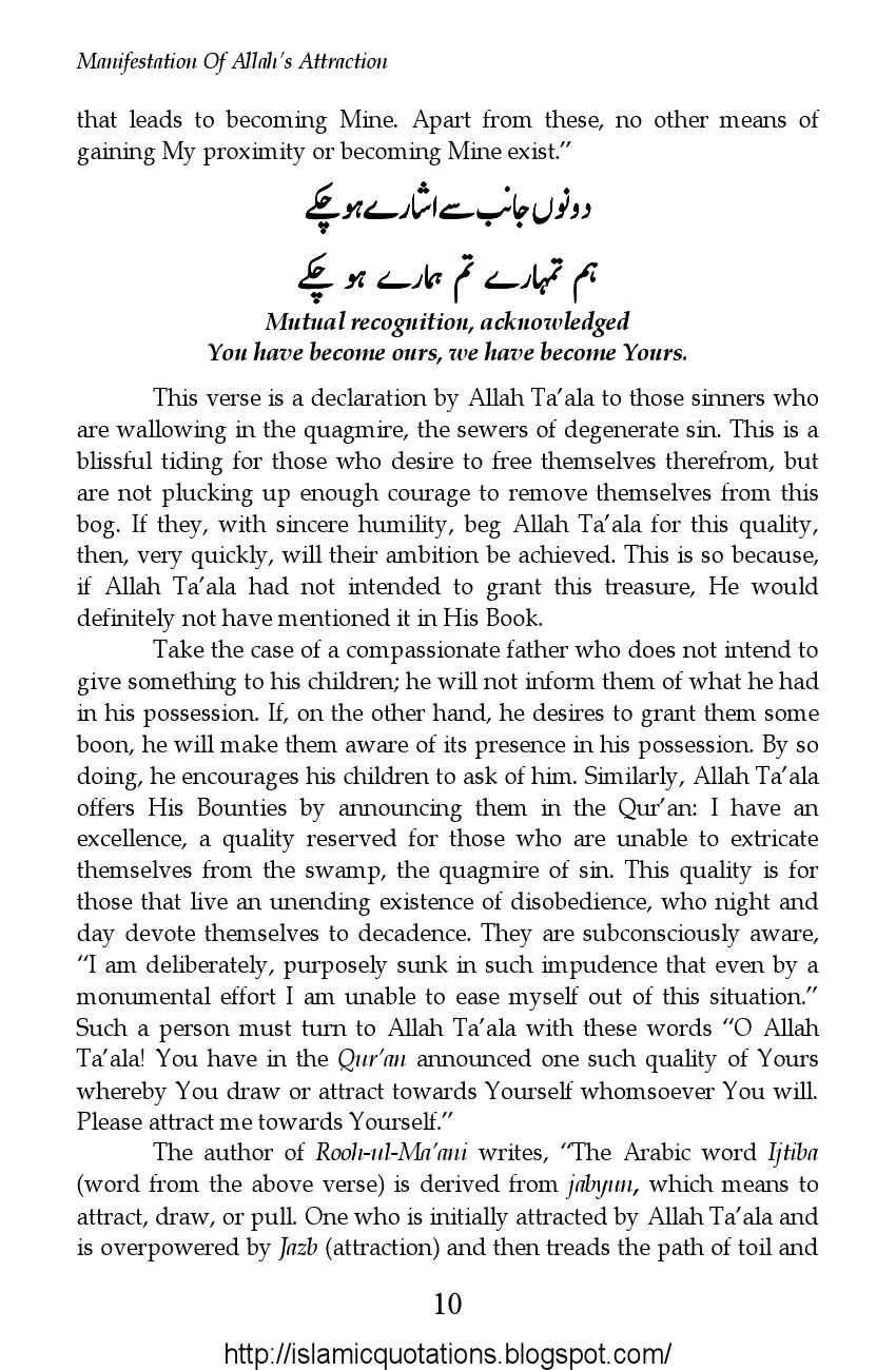 Manifestation-Of-Allahs-Attraction.pdf, 129- pages 
