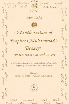 Manifestation Of Prophets Beauty pdf
