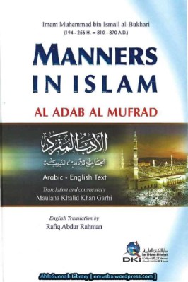 Manners In Islam pdf