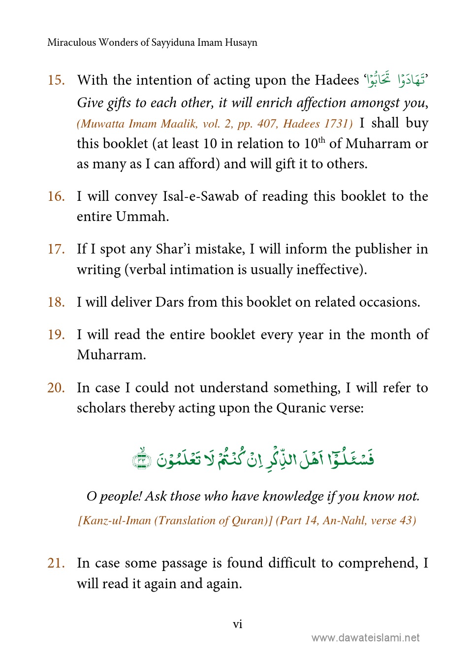 MarvelsOfSayyidunaImamHussain.pdf, 51- pages 