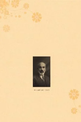 Mehmet Akif Ersoy Dergisi- SutunYayinlari.pdf - 4.2 - 64